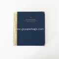 2026 Personalized Custom Weekly Diary Planner